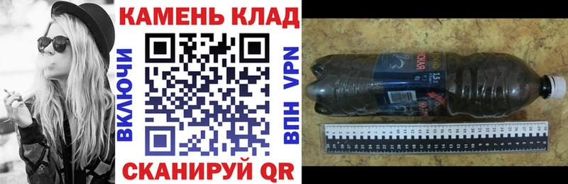 blacksprut tor  Лангепас  ГАШ Ice-O-Lator 