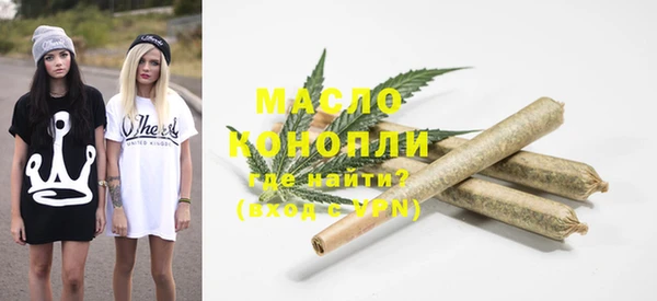 МДМА Кулебаки