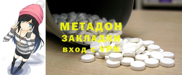 спиды Кукмор