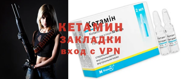 прущие крисы Лабытнанги