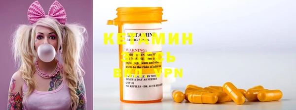 спиды Кукмор