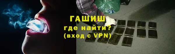 спиды Кукмор