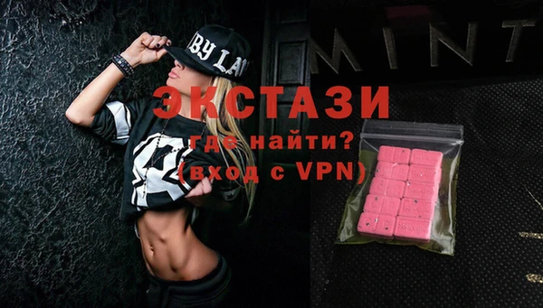 прущие крисы Лабытнанги