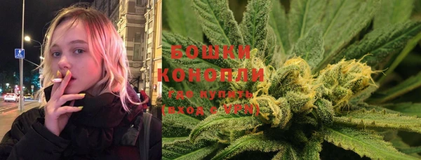 гашишное масло Краснотурьинск