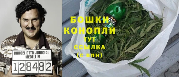 гашишное масло Краснотурьинск