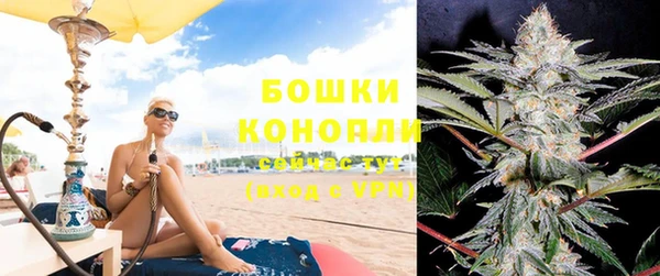 МДМА Кулебаки