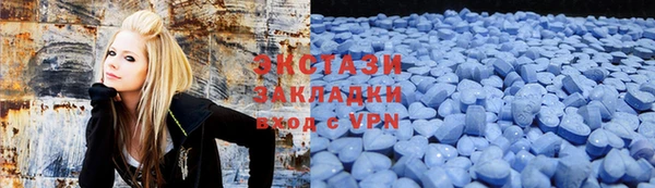 прущие крисы Лабытнанги
