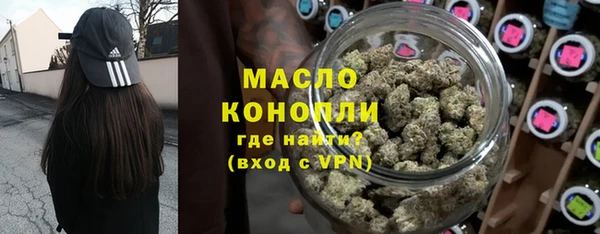 бошки Краснослободск