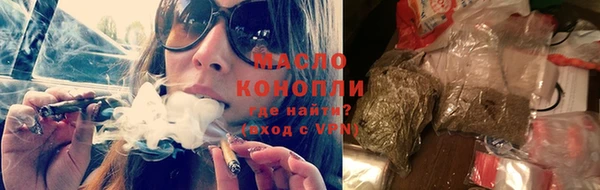 шишки Лагань