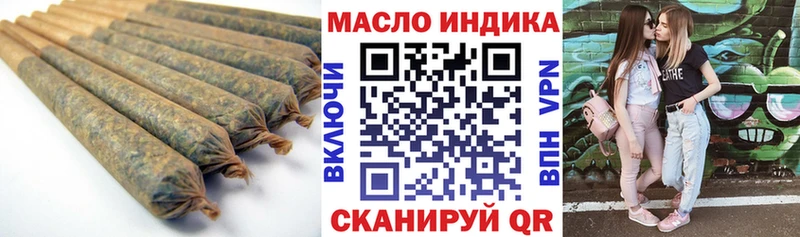 Дистиллят ТГК THC oil  наркота  Лангепас 